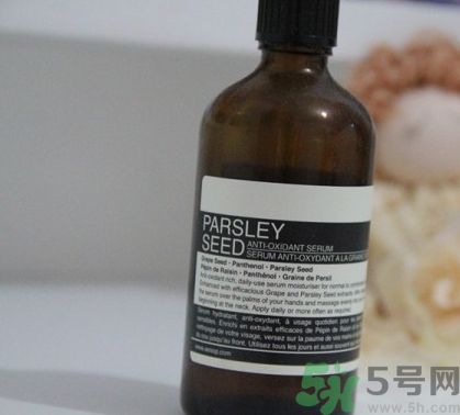 aesop香芹籽精華多少錢(qián)?aesop香芹籽精華正品哪里買(mǎi)? aesop香芹籽精華多少錢(qián)?aesop香芹籽精華正品哪里買(mǎi)?