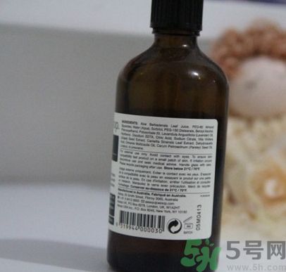 aesop香芹籽精華多少錢(qián)?aesop香芹籽精華正品哪里買(mǎi)? aesop香芹籽精華多少錢(qián)?aesop香芹籽精華正品哪里買(mǎi)?