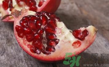 吃石榴會(huì)拉肚子嗎?吃石榴拉肚子怎么辦 吃石榴會(huì)拉肚子嗎?吃石榴拉肚子怎么辦