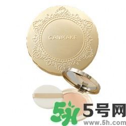 canmake棉花糖粉餅真假辨別 canmake棉花糖粉餅怎么用 canmake棉花糖粉餅真假辨別 canmake棉花糖粉餅怎么用