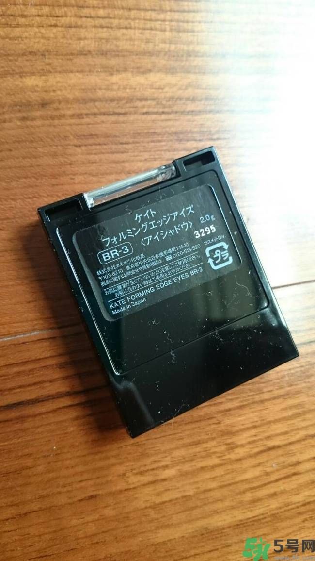 凱朵kate覺醒鉆光閃耀杏仁三色眼影色號試色對比圖 凱朵kate覺醒鉆光閃耀杏仁三色眼影色號試色對比圖