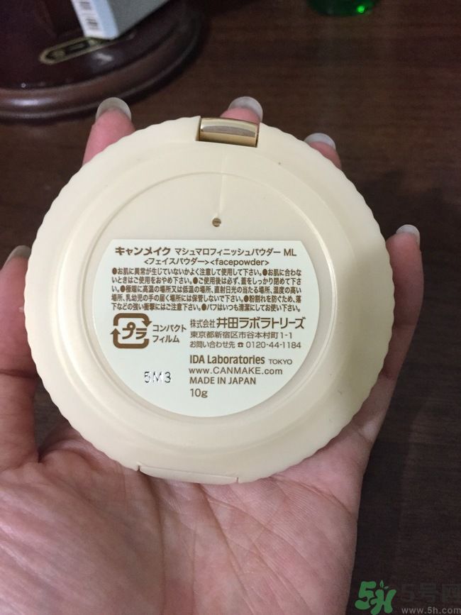 canmake棉花糖粉餅和散粉的區(qū)別 canmake棉花糖粉餅用法 canmake棉花糖粉餅和散粉的區(qū)別 canmake棉花糖粉餅用法