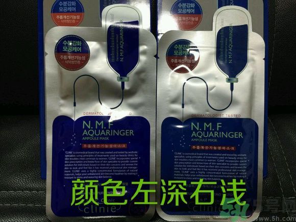 NMF可萊絲動物卡通面膜真假辨別圖對比 可萊絲面膜真假辨別圖 NMF可萊絲動物卡通面膜真假辨別圖對比 可萊絲面膜真假辨別圖