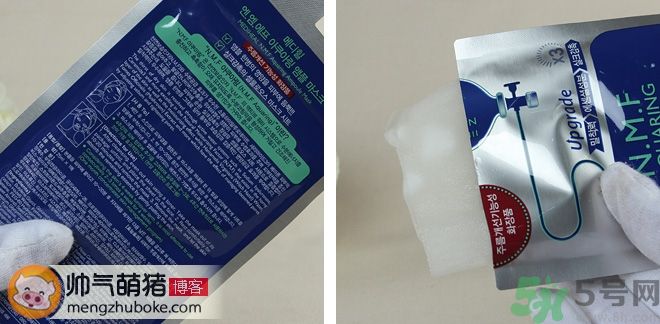 可萊絲水庫面膜真假辨別圖 MEDIHEAL美迪惠爾NMF水庫面膜真假辨別圖 可萊絲水庫面膜真假辨別圖 MEDIHEAL美迪惠爾NMF水庫面膜真假辨別圖