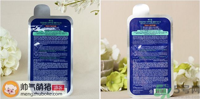 可萊絲水庫面膜真假辨別圖 MEDIHEAL美迪惠爾NMF水庫面膜真假辨別圖 可萊絲水庫面膜真假辨別圖 MEDIHEAL美迪惠爾NMF水庫面膜真假辨別圖