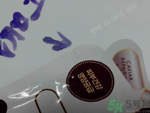 NMF可萊絲動物卡通面膜真假辨別圖對比 可萊絲面膜真假辨別圖 NMF可萊絲動物卡通面膜真假辨別圖對比 可萊絲面膜真假辨別圖