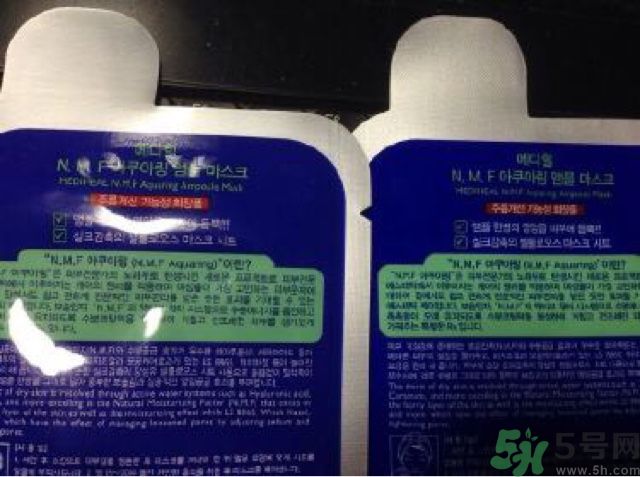 可萊絲WHP竹炭面膜真假辨別圖對比 可萊絲竹炭面膜怎么樣 可萊絲WHP竹炭面膜真假辨別圖對比 可萊絲竹炭面膜怎么樣