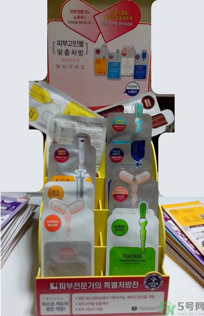 NMF可萊絲動物卡通面膜真假辨別圖對比 可萊絲面膜真假辨別圖 NMF可萊絲動物卡通面膜真假辨別圖對比 可萊絲面膜真假辨別圖