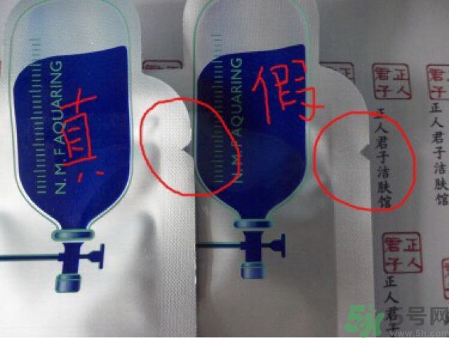 可萊絲WHP竹炭面膜真假辨別圖對比 可萊絲竹炭面膜怎么樣 可萊絲WHP竹炭面膜真假辨別圖對比 可萊絲竹炭面膜怎么樣