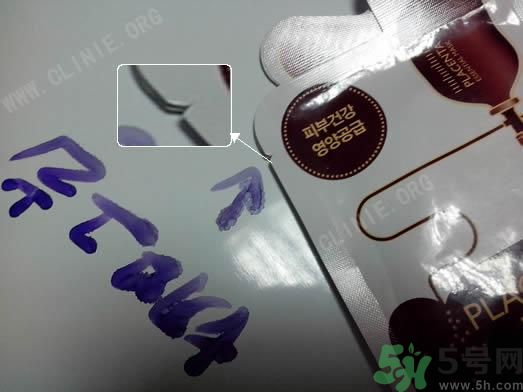 NMF可萊絲動物卡通面膜真假辨別圖對比 可萊絲面膜真假辨別圖 NMF可萊絲動物卡通面膜真假辨別圖對比 可萊絲面膜真假辨別圖