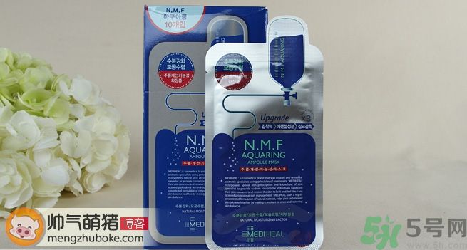 可萊絲水庫面膜真假辨別圖 MEDIHEAL美迪惠爾NMF水庫面膜真假辨別圖 可萊絲水庫面膜真假辨別圖 MEDIHEAL美迪惠爾NMF水庫面膜真假辨別圖