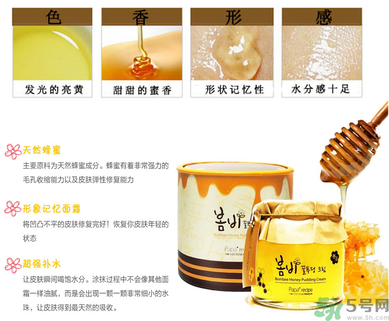 春雨布丁面霜怎么使用？春雨蜂蜜布丁果凍面霜使用方法