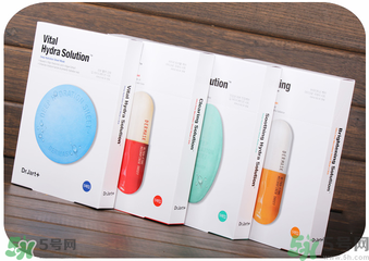 dr.jart蒂佳婷藥丸面膜怎么樣？好用嗎？