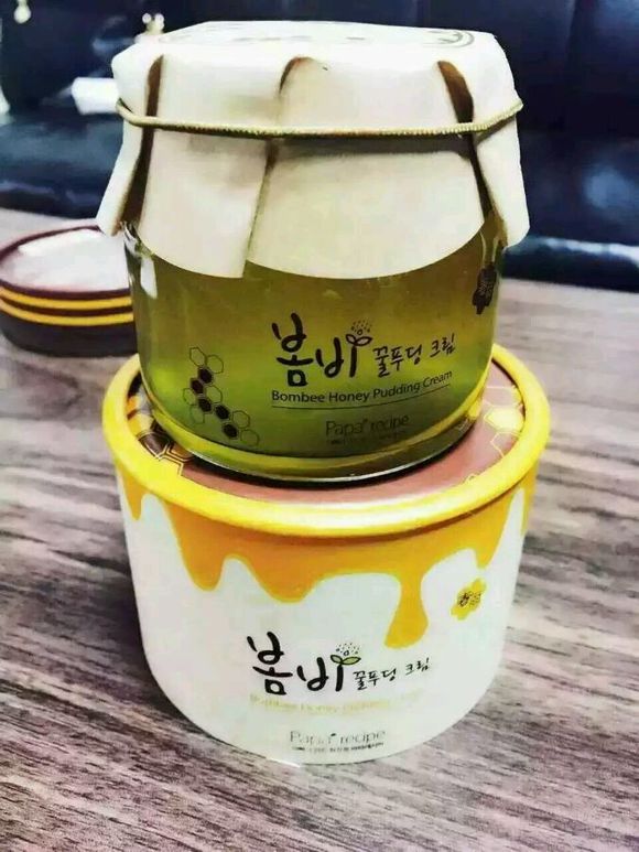 春雨布丁面霜真假辨別方法 春雨蜂蜜布丁果凍面霜真假鑒別圖 春雨布丁面霜真假辨別方法 春雨蜂蜜布丁果凍面霜真假鑒別圖