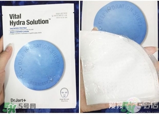 dr.jart蒂佳婷藥丸面膜怎么樣？好用嗎？