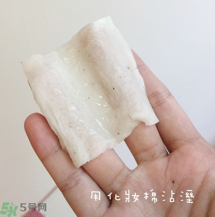 寵愛之名寵愛女孩礦物云絲面膜真假鑒別圖 寵愛之名寵愛女孩礦物云絲面膜真假鑒別圖