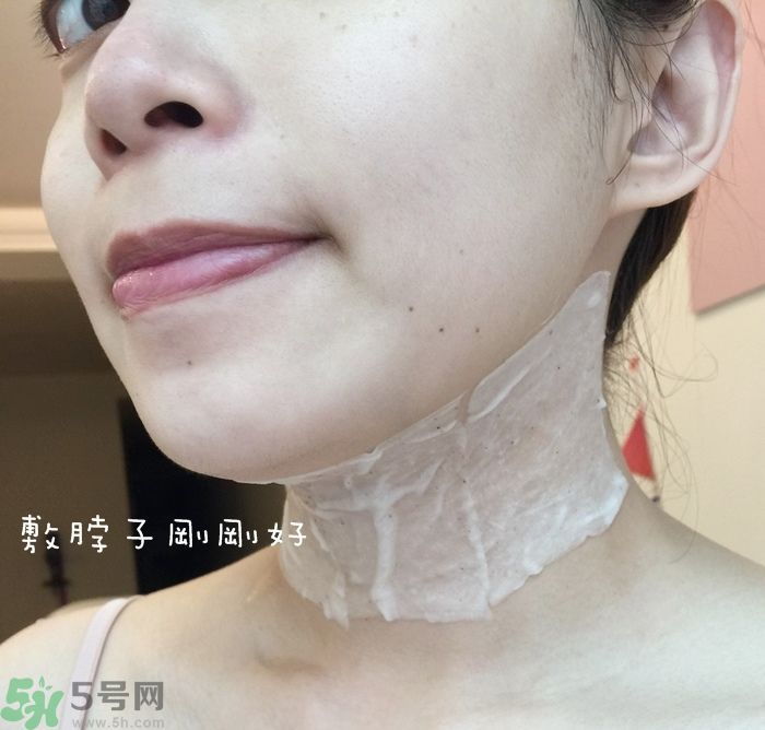寵愛之名寵愛女孩礦物云絲面膜真假鑒別圖 寵愛之名寵愛女孩礦物云絲面膜真假鑒別圖