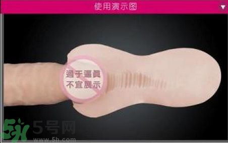 飛機(jī)杯可以用多少次?飛機(jī)杯能用多少次? 飛機(jī)杯可以用多少次?飛機(jī)杯能用多少次?