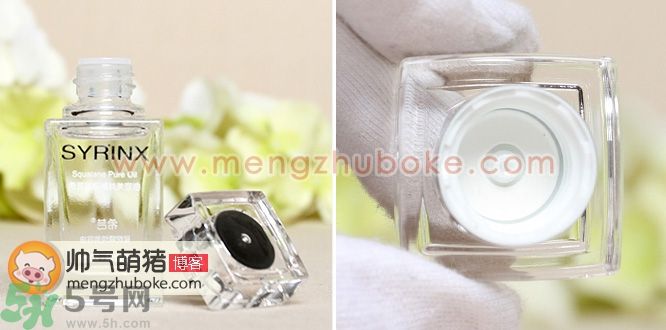 希蕓角鯊烷美容油真假鑒別圖對比