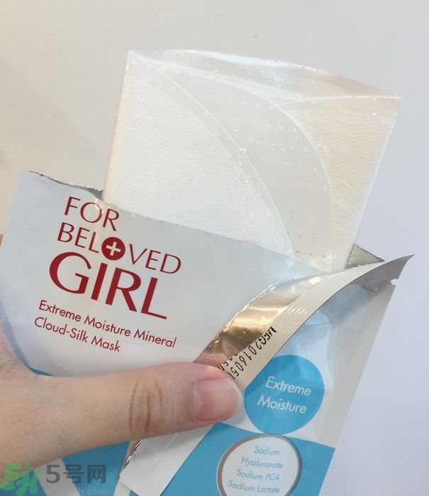 寵愛之名寵愛女孩礦物云絲面膜真假鑒別圖 寵愛之名寵愛女孩礦物云絲面膜真假鑒別圖