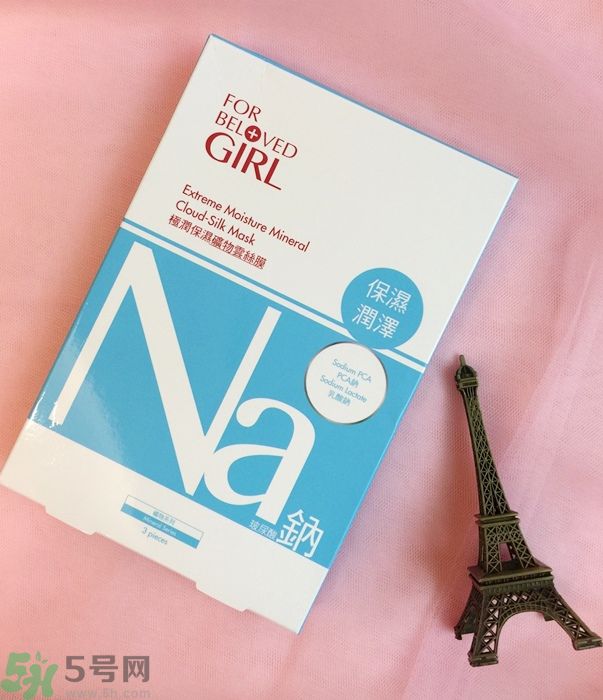 寵愛之名寵愛女孩礦物云絲面膜真假鑒別圖 寵愛之名寵愛女孩礦物云絲面膜真假鑒別圖