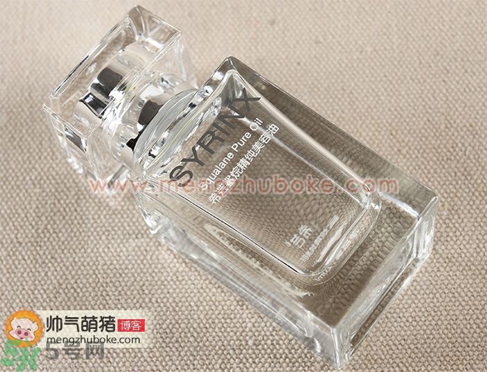 希蕓角鯊烷美容油真假鑒別圖對比