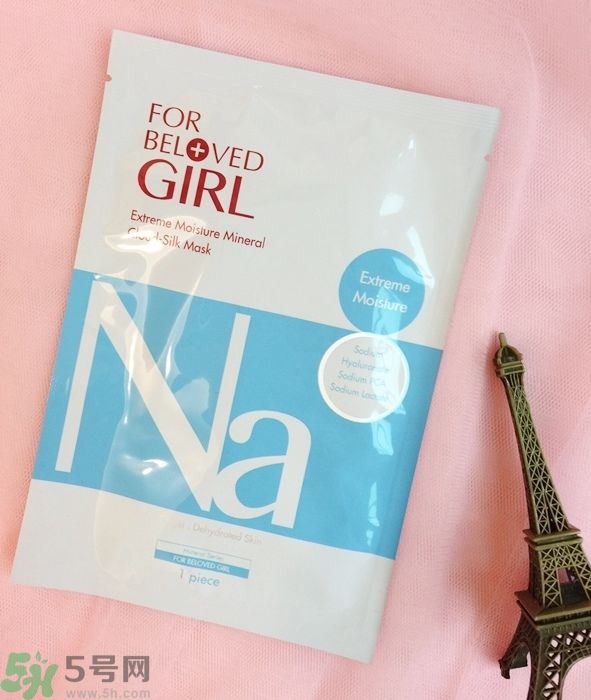 寵愛之名寵愛女孩礦物云絲面膜真假鑒別圖 寵愛之名寵愛女孩礦物云絲面膜真假鑒別圖