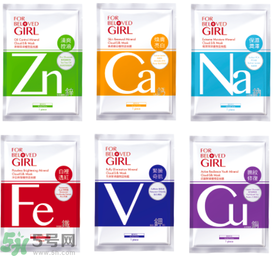 寵愛(ài)之名寵愛(ài)女孩面膜怎么樣？寵愛(ài)女孩礦物云絲面膜好用嗎？