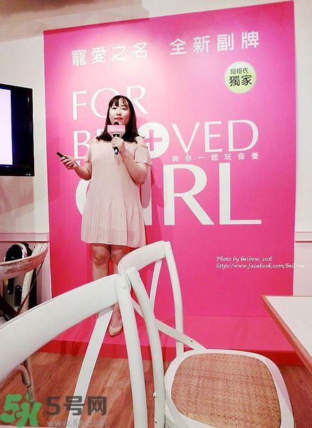 寵愛(ài)之名寵愛(ài)女孩面膜怎么樣？寵愛(ài)女孩礦物云絲面膜好用嗎？