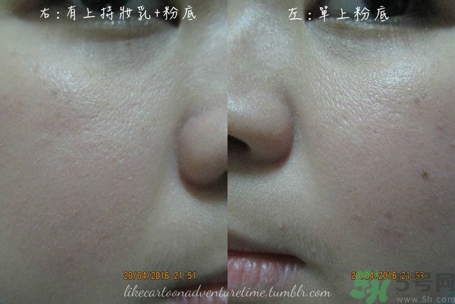 美寶蓮持妝乳使用方法 美寶蓮持妝乳真假鑒別圖 美寶蓮持妝乳使用方法 美寶蓮持妝乳真假鑒別圖