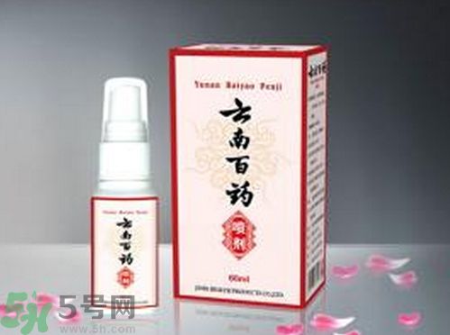 云南白藥是中藥嗎?云南白藥是不是中草藥? 云南白藥是中藥嗎?云南白藥是不是中草藥?