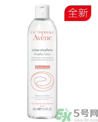 雅漾舒潤凈顏卸妝水怎么樣?雅漾舒潤凈顏卸妝水怎么用 雅漾舒潤凈顏卸妝水怎么樣?雅漾舒潤凈顏卸妝水怎么用