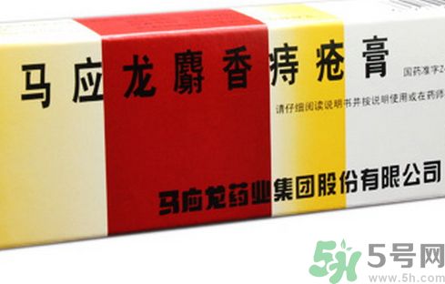 云南白藥可以治痔瘡嗎?云南白藥能治痔瘡嗎? 云南白藥可以治痔瘡嗎?云南白藥能治痔瘡嗎?