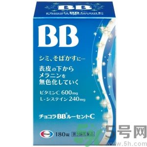 日本Chocola BB美白丸是什么? 日本Chocola BB美白丸是什么?
