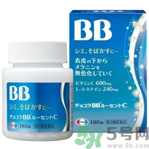 日本Chocola BB美白丸是什么? 日本Chocola BB美白丸是什么?