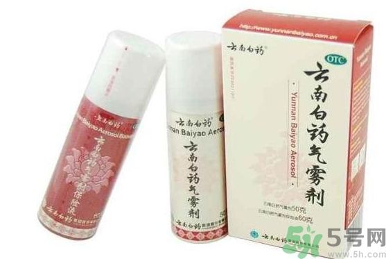 云南白藥可以治口腔潰瘍嗎?云南白藥能治口腔潰瘍嗎? 云南白藥可以治口腔潰瘍嗎?云南白藥能治口腔潰瘍嗎?