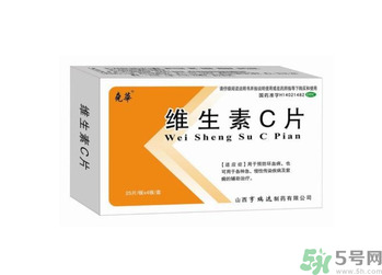 云南白藥可以治口腔潰瘍嗎?云南白藥能治口腔潰瘍嗎? 云南白藥可以治口腔潰瘍嗎?云南白藥能治口腔潰瘍嗎?