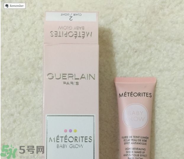 法國(guó)嬌蘭幻彩流星亮肌乳怎么樣？法國(guó)嬌蘭幻彩流星亮肌乳好用嗎？