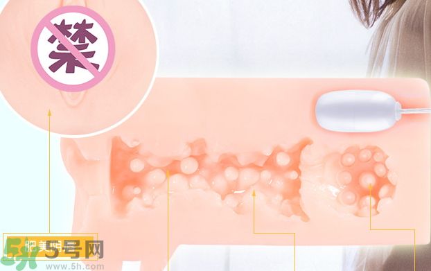 飛機杯可以用熱水泡嗎?飛機杯能用熱水洗嗎? 飛機杯可以用熱水泡嗎?飛機杯能用熱水洗嗎?