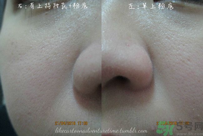 美寶蓮持妝乳使用方法 美寶蓮持妝乳真假鑒別圖 美寶蓮持妝乳使用方法 美寶蓮持妝乳真假鑒別圖