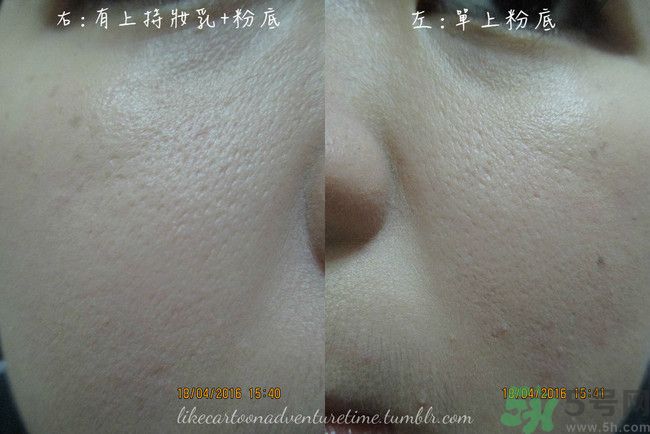 美寶蓮持妝乳使用方法 美寶蓮持妝乳真假鑒別圖 美寶蓮持妝乳使用方法 美寶蓮持妝乳真假鑒別圖