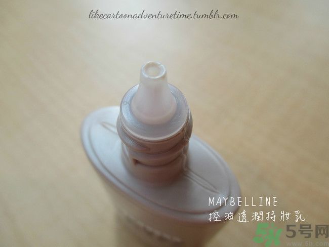 美寶蓮持妝乳使用方法 美寶蓮持妝乳真假鑒別圖 美寶蓮持妝乳使用方法 美寶蓮持妝乳真假鑒別圖