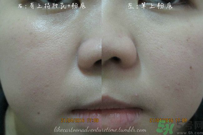 美寶蓮持妝乳使用方法 美寶蓮持妝乳真假鑒別圖 美寶蓮持妝乳使用方法 美寶蓮持妝乳真假鑒別圖