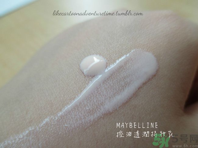 美寶蓮持妝乳使用方法 美寶蓮持妝乳真假鑒別圖 美寶蓮持妝乳使用方法 美寶蓮持妝乳真假鑒別圖