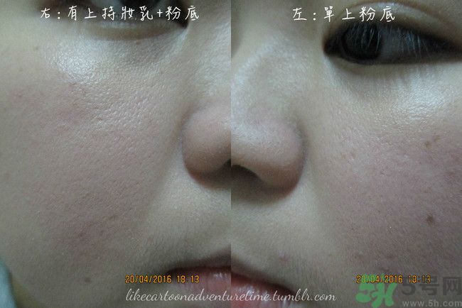 美寶蓮持妝乳使用方法 美寶蓮持妝乳真假鑒別圖 美寶蓮持妝乳使用方法 美寶蓮持妝乳真假鑒別圖