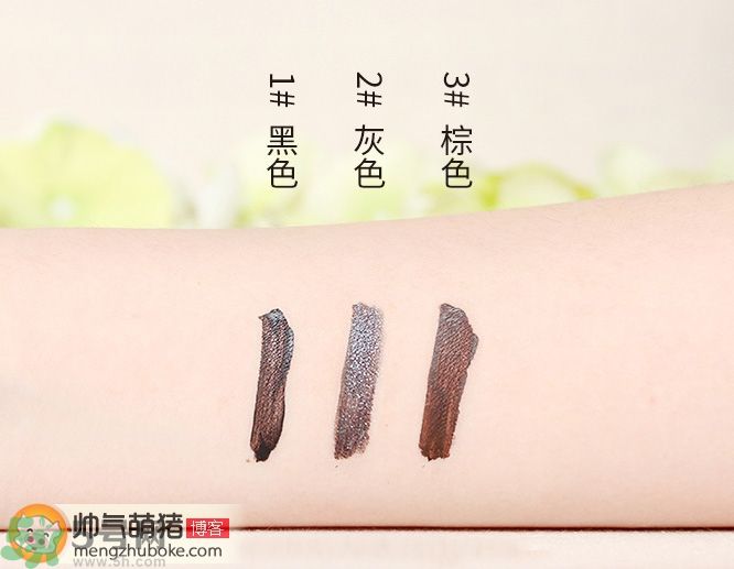 愛麗小屋伊蒂之屋眼線液真假辨別與對比圖 愛麗小屋伊蒂之屋眼線液真假辨別與對比圖