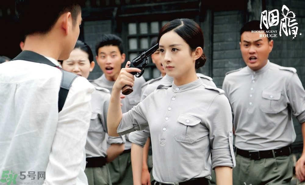 胭脂在哪個(gè)網(wǎng)站播出？胭脂在網(wǎng)站上什么時(shí)間更新一天更新幾集？