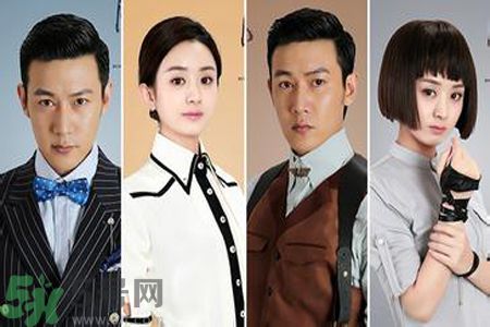 胭脂在哪個(gè)網(wǎng)站播出？胭脂在網(wǎng)站上什么時(shí)間更新一天更新幾集？