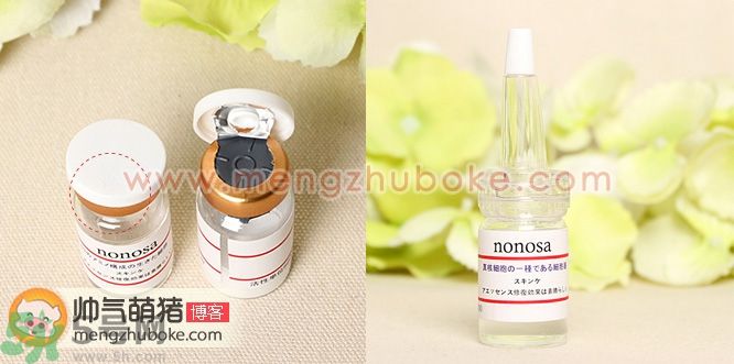 NONOSA EGF凍干粉真假辨別圖與真?zhèn)螌Ρ葓D解 NONOSA EGF凍干粉真假辨別圖與真?zhèn)螌Ρ葓D解