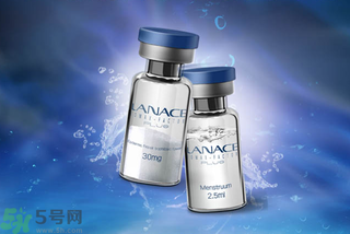 NONOSA EGF凍干粉真假辨別圖與真?zhèn)螌Ρ葓D解 NONOSA EGF凍干粉真假辨別圖與真?zhèn)螌Ρ葓D解